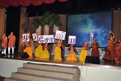 Photograph 174 of 367 from Murasoviyam, 17 June 2012