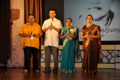 Photograph 219 of 367 from Murasoviyam, 17 June 2012
