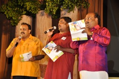 Photograph 270 of 367 from Murasoviyam, 17 June 2012